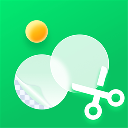 薄荷抠图换背景最新版v2.2.0.0