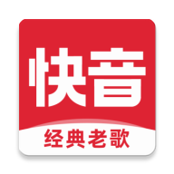 快音下载手机版v5.79.04