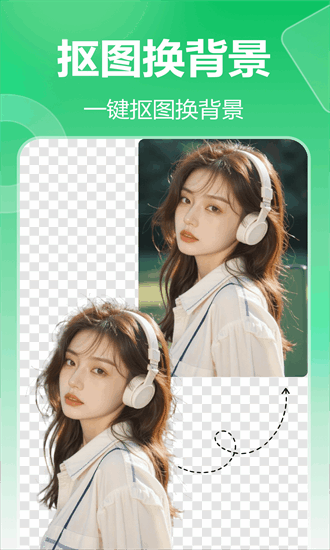 森鹿拼图最新版截图2