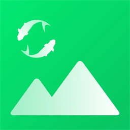 池鱼图片格式转换手机版v1.2.0.0