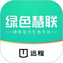 远程慧联app官方版v3.7.4
