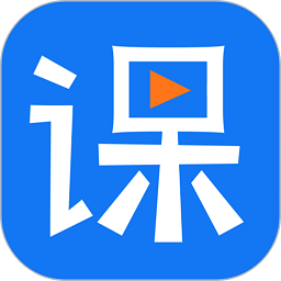 网校学堂最新版v4.7.50