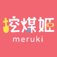 挖煤姬手机版下载v2.0.54