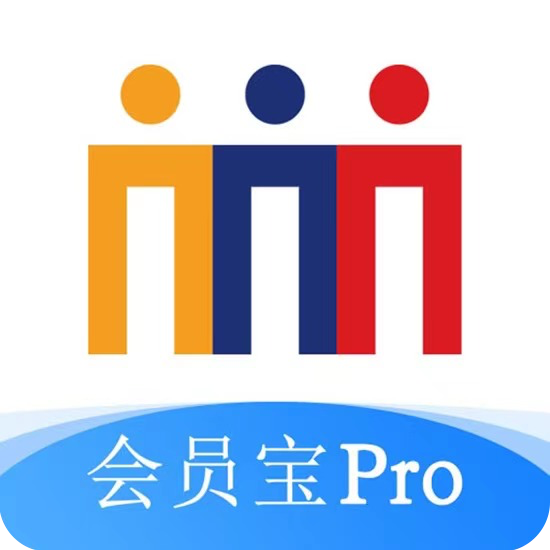 会员宝Pro官方版下载v1.65