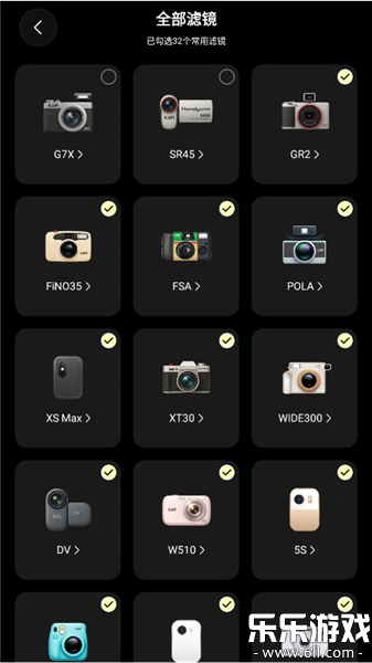 开拍Action最新版本下载(Kapi相机)截图1