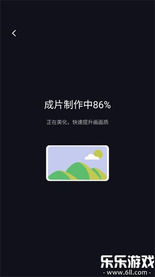 开拍Action最新版本下载(Kapi相机)截图2