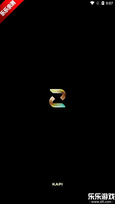 Kapi相机官方正版下载截图2