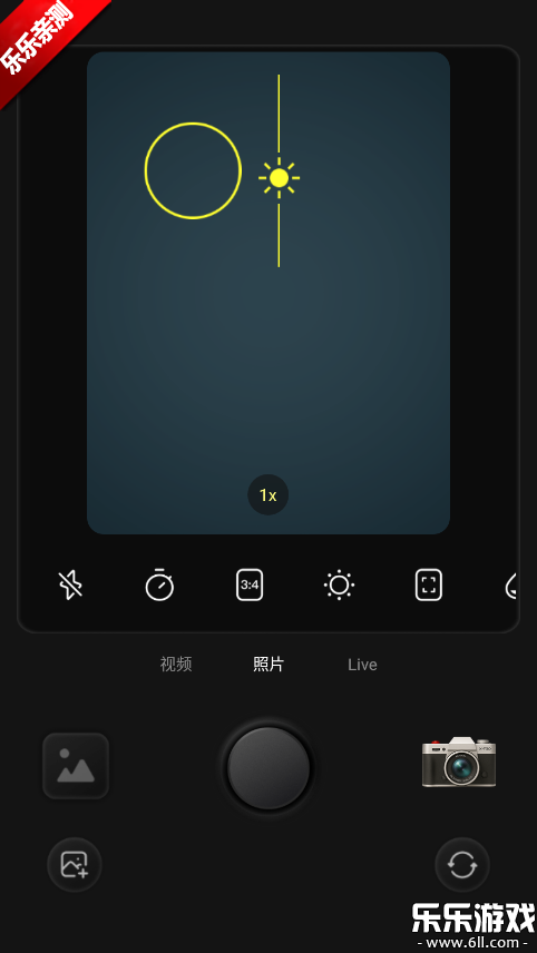 Kapi相机官方正版下载截图4