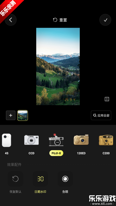 Kapi相机官方正版下载截图6
