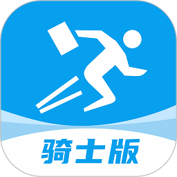 抖送骑士版软件v3.85.1