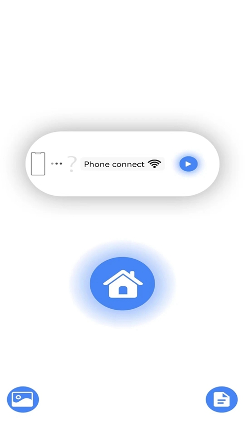 AiSee Pro安卓版可视挖耳勺app下载截图3