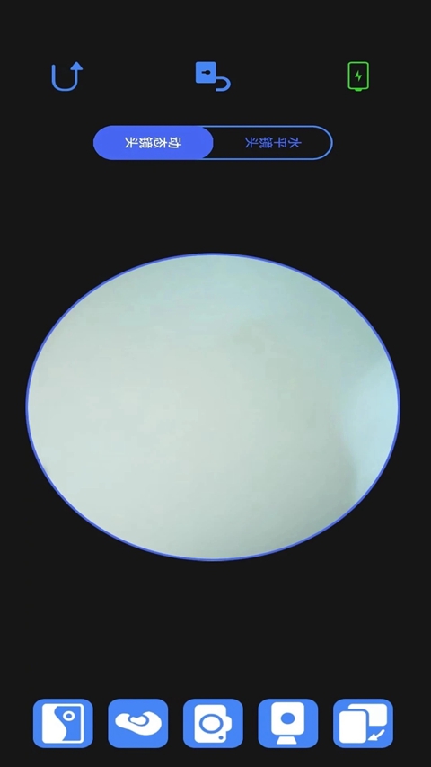 AiSee Pro安卓版可视挖耳勺app下载截图4