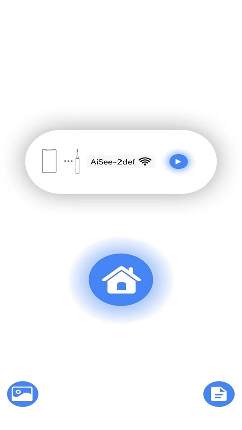 AiSee Pro安卓版可视挖耳勺app下载截图5