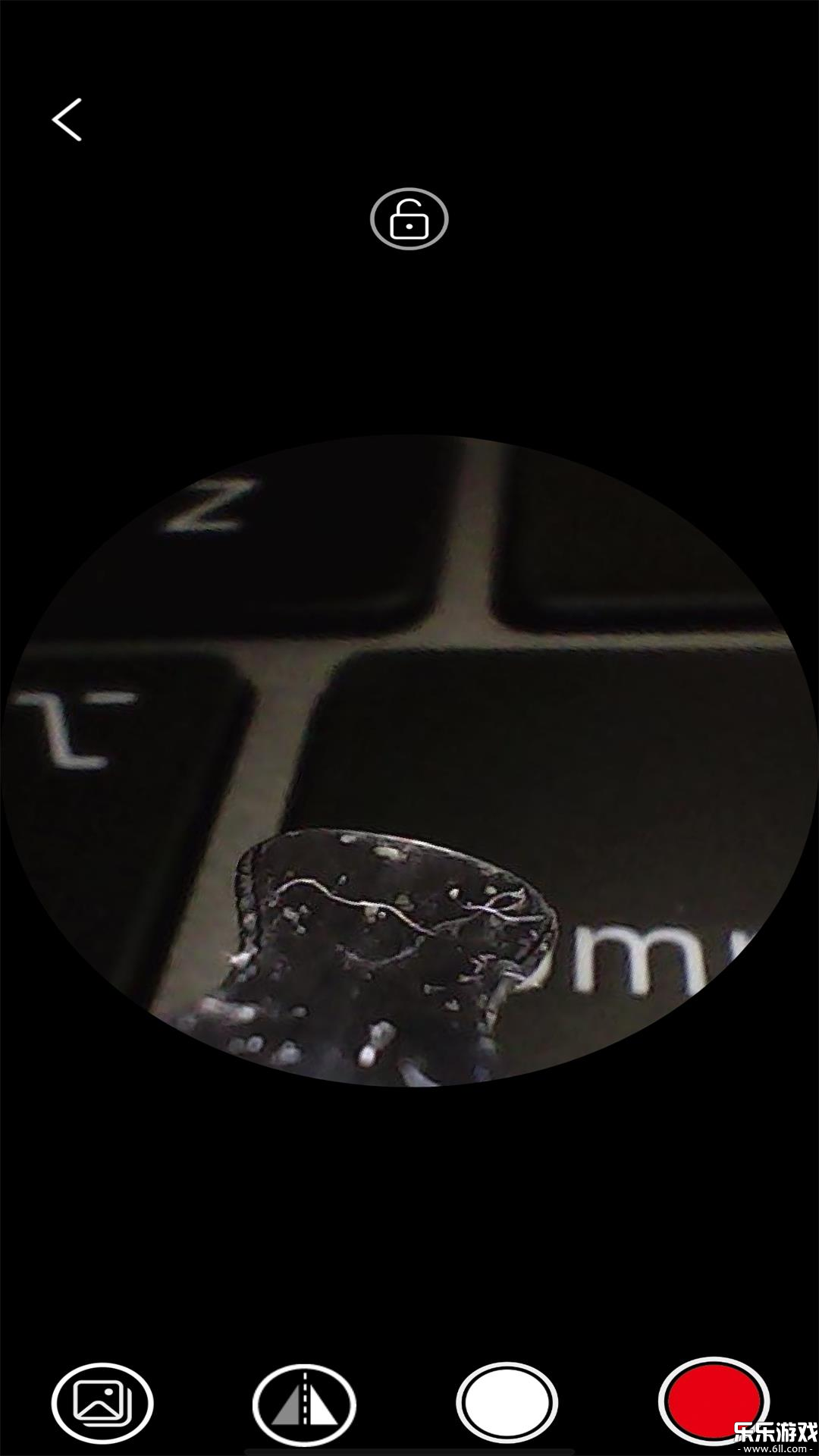 AIRLook官方正版下载截图2