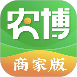 农博商家版软件v3.3.2