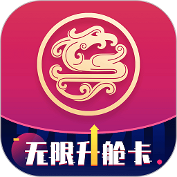 吉祥航空官方appv7.11.0