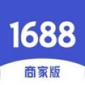 阿里巴巴1688商家版下载v4.11.4