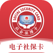湖南电子社保卡app手机版v4.3.7