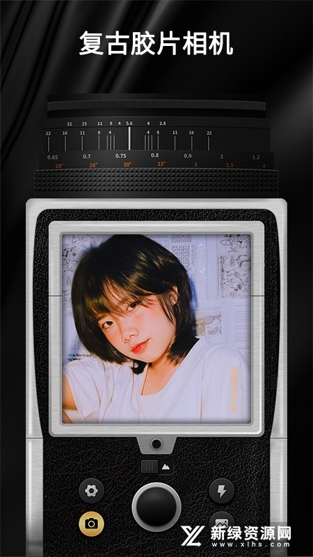 OldRoll复古胶片相机最新版截图1