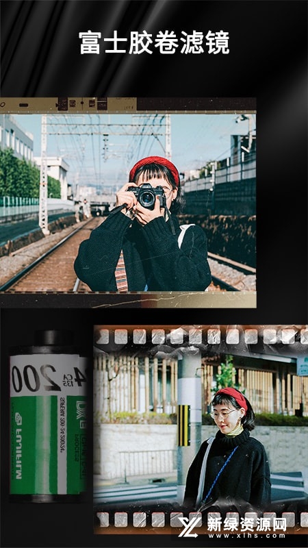 OldRoll复古胶片相机最新版截图2