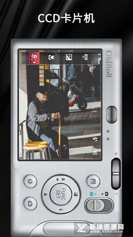 OldRoll复古胶片相机最新版截图3