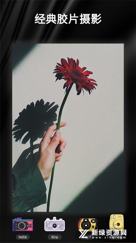 OldRoll复古胶片相机最新版截图4