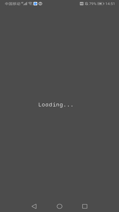 牛头30下载安装包(Native Test ++)截图1