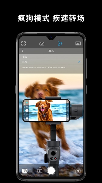 capture2软件截图1