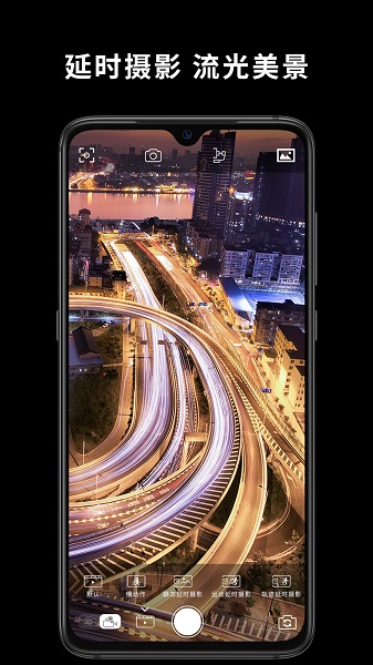 capture2软件截图3