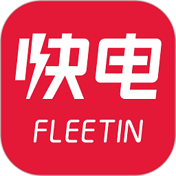 快电充电桩appv6.4.1