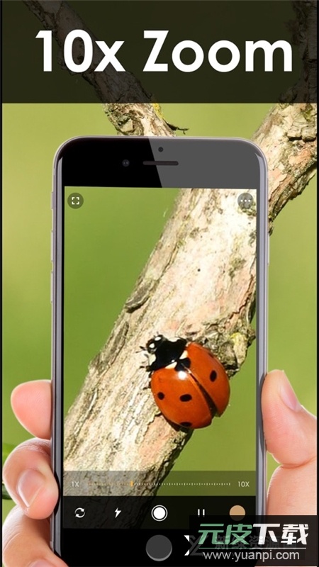 Magnifying Glass手机10倍放大镜app截图2