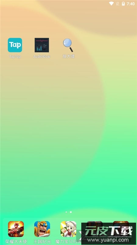 Magnifying Glass手机10倍放大镜app截图3