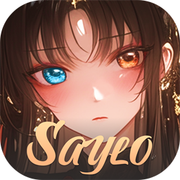 sayloAi聊天软件官方正版v2.2.4