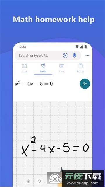 Bing微软必应日本版(日本必应国际版)截图1