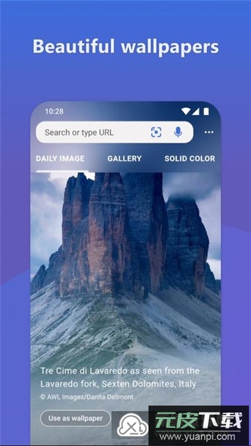 Bing微软必应日本版(日本必应国际版)截图2