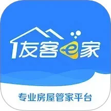 友客e家平台v2.0.65