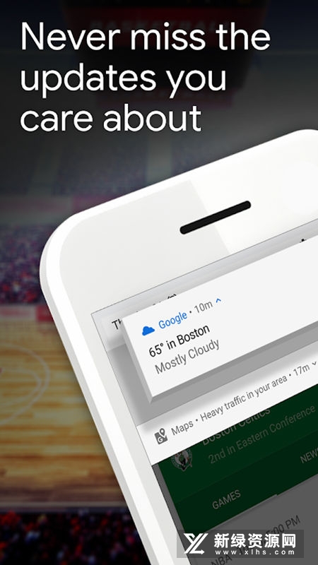 Google搜索香港app官方版(谷歌搜索香港版)截图3