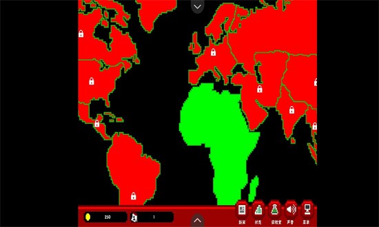 世界传染恐慌中文版截图4