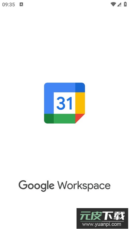 谷歌日历apk离线版最新版本截图1