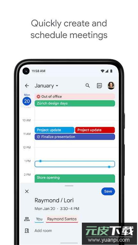 谷歌日历apk离线版最新版本截图3