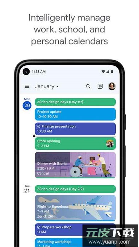 谷歌日历apk离线版最新版本截图4