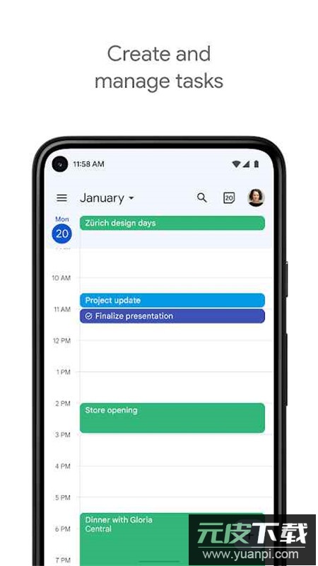谷歌日历apk离线版最新版本截图6