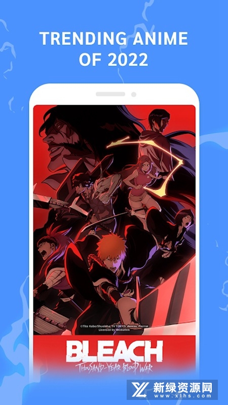 bilibili东南亚版安装包截图3