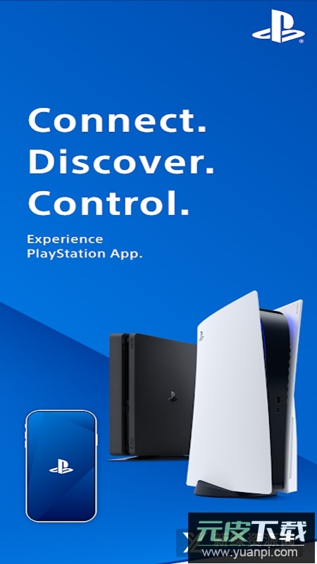 PS App(playstation港服商店手机版APP)截图5