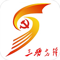 三晋先锋手机appv3.4.6