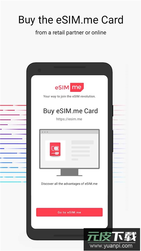 eSIM.me官方最新版截图5