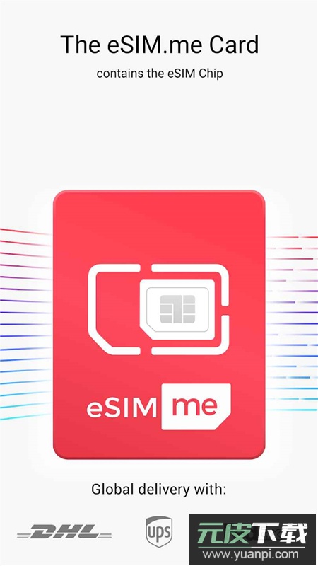 eSIM.me官方最新版截图7