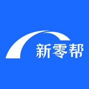 新零帮app最新版下载v3.0.26