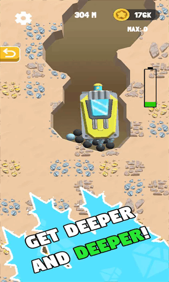 我的迷你钻头游戏截图1
