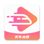 火车太顺追剧appv1.0.0.0